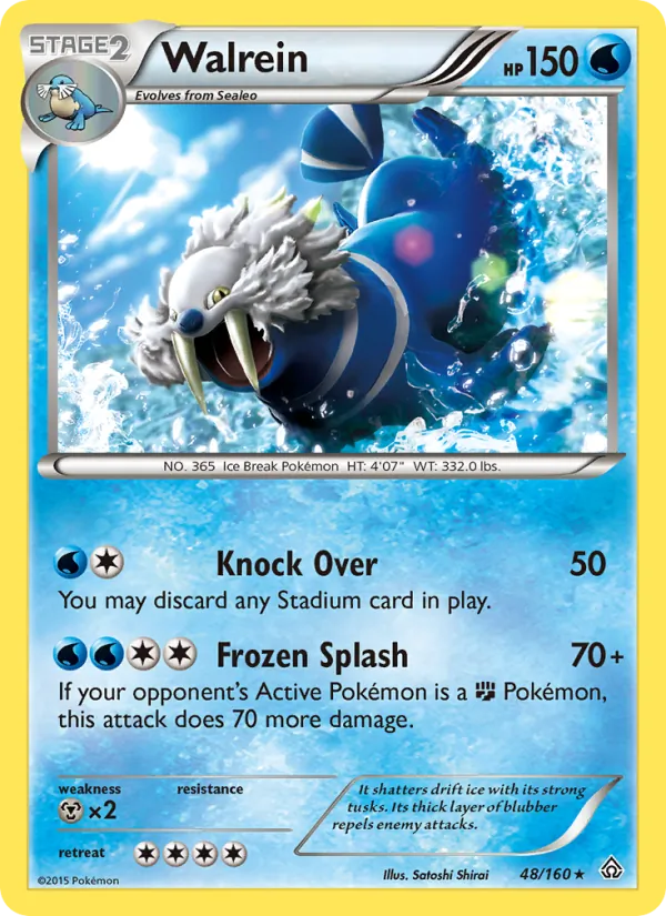 Walrein card