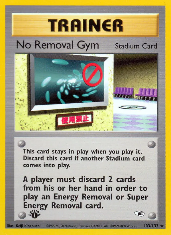 No Removal Gym card
