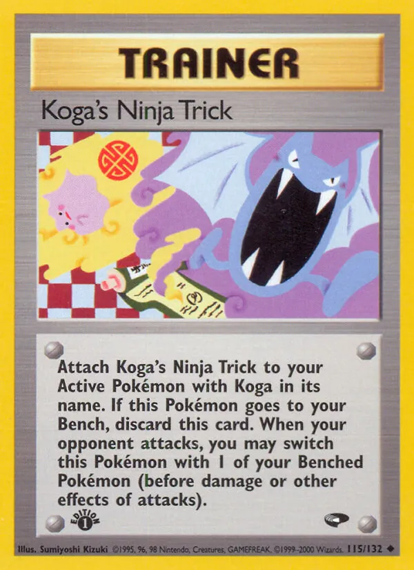 Koga's Ninja Trick card