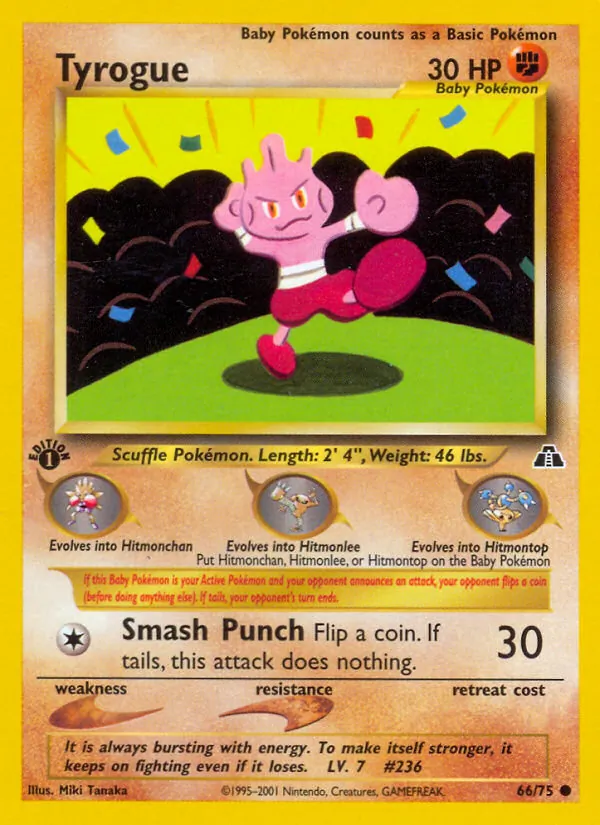 Tyrogue card