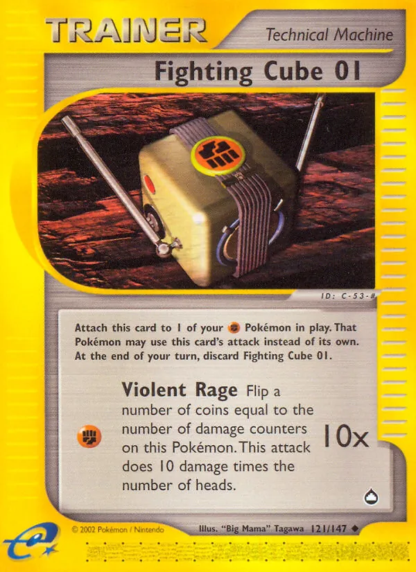 Fighting Cube 01 card