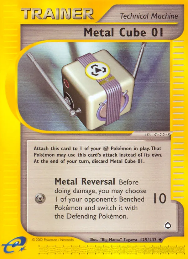 Metal Cube 01 card