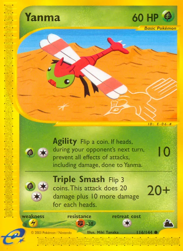 Yanma card