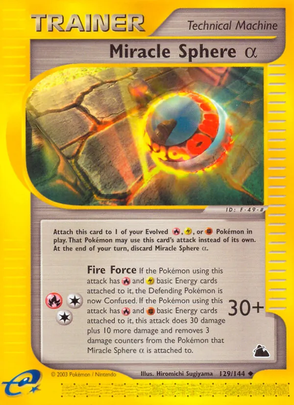 Miracle Sphere Alpha card