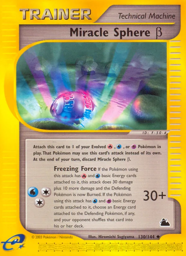 Miracle Sphere Beta card