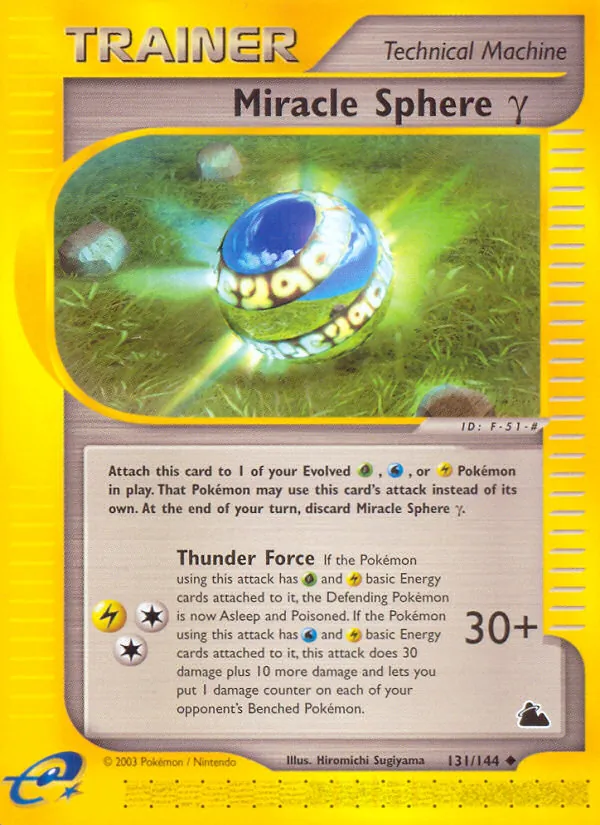 Miracle Sphere Gamma card