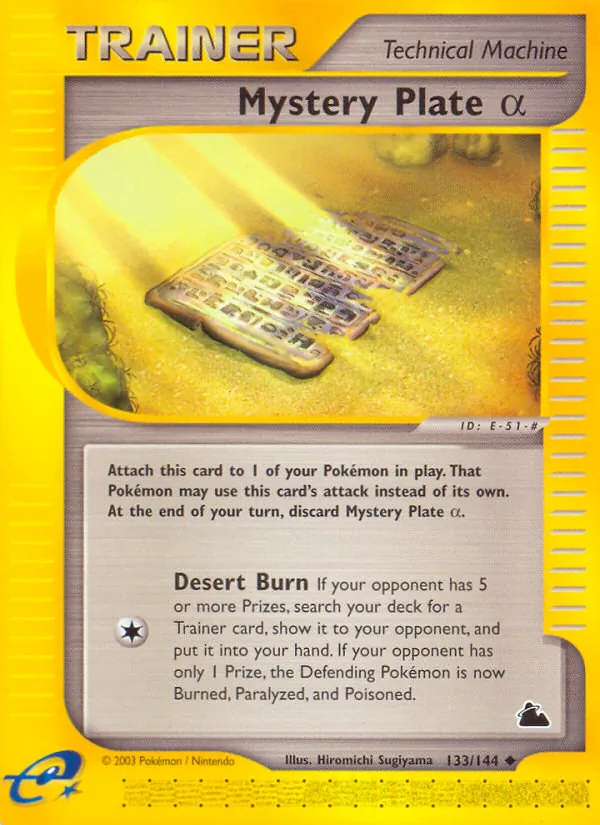 Mystery Plate Alpha card