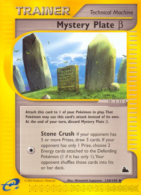 Mystery Plate Beta card