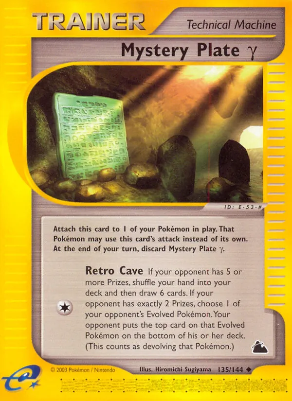 Mystery Plate Gamma card