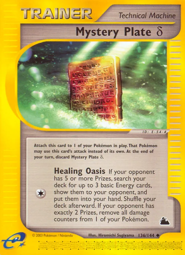 Mystery Plate Delta card