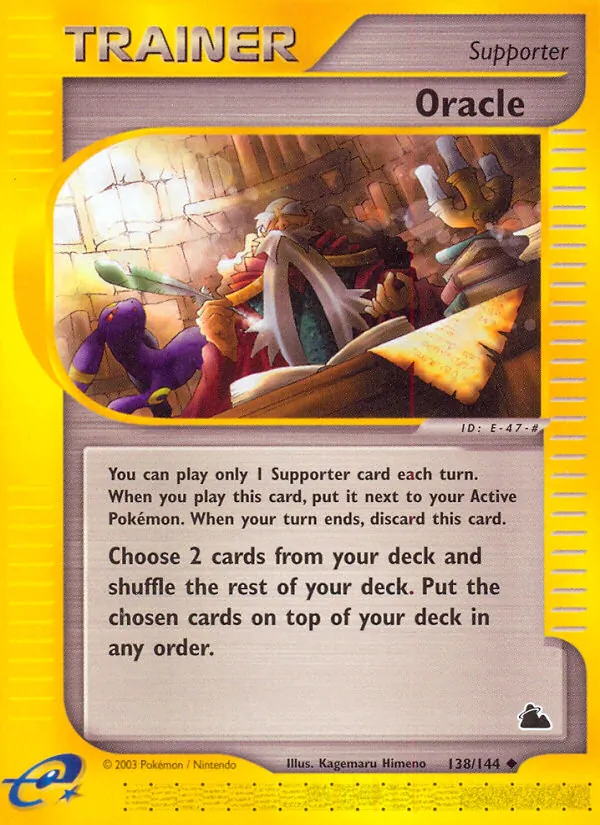 Oracle card