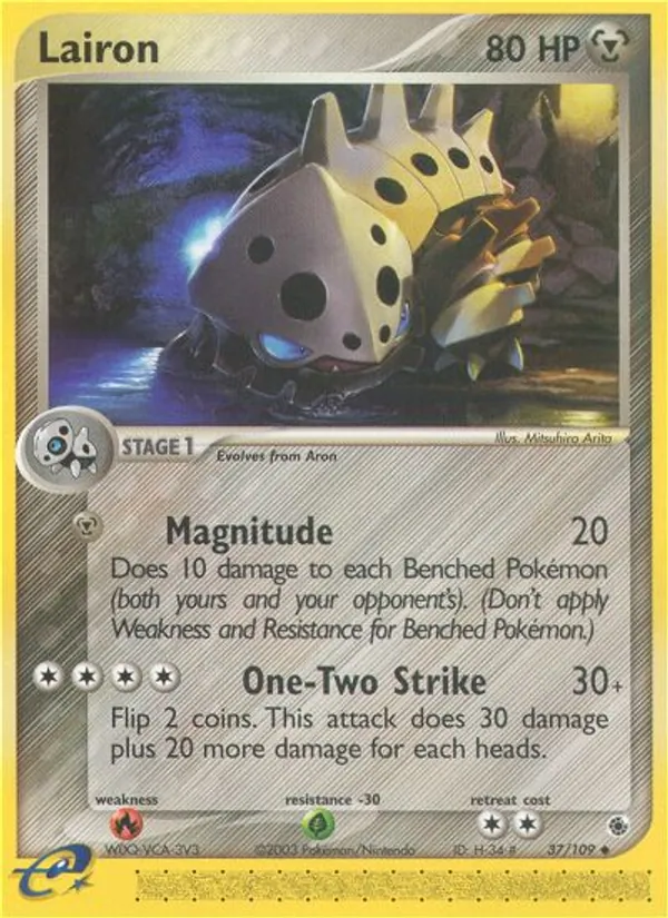 Lairon Pokémon card