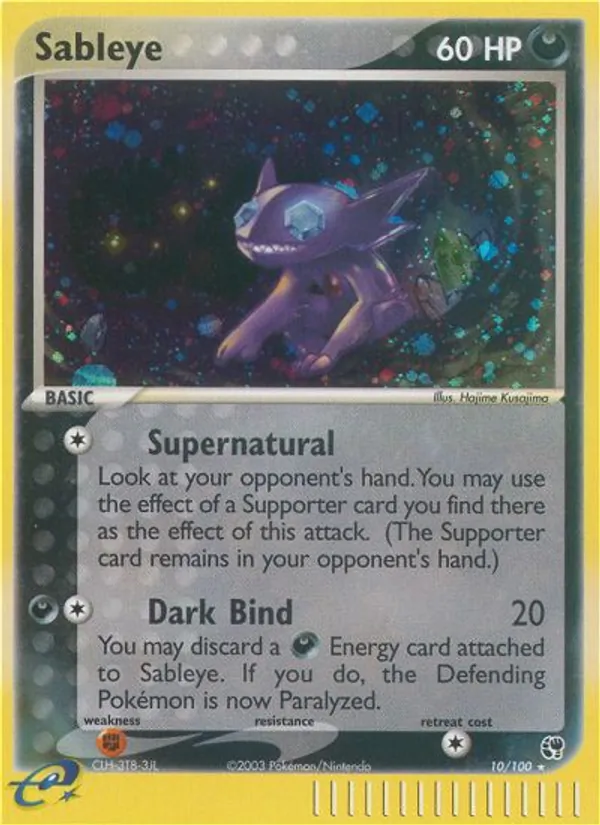 Sableye Pokémon card