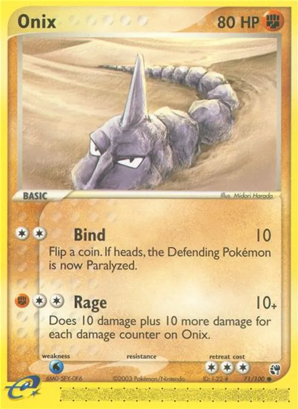 Onix card