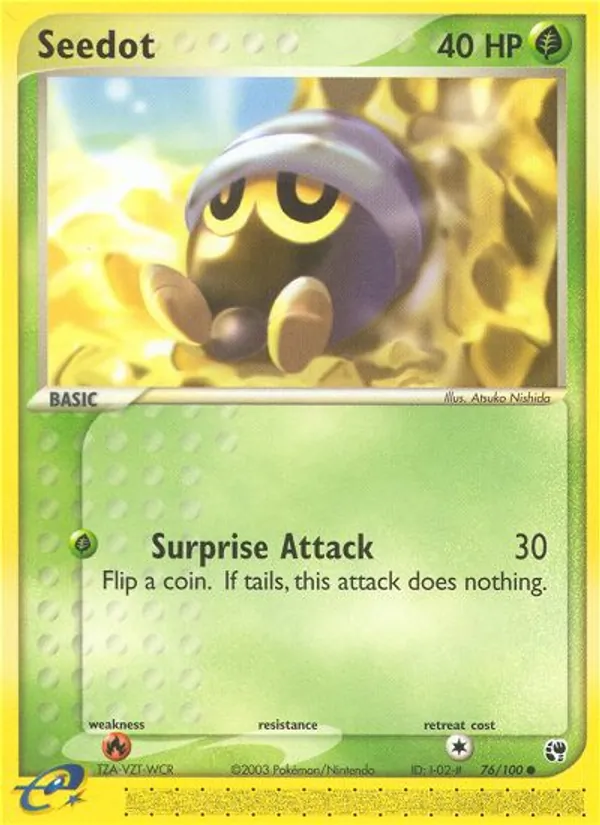 Seedot card