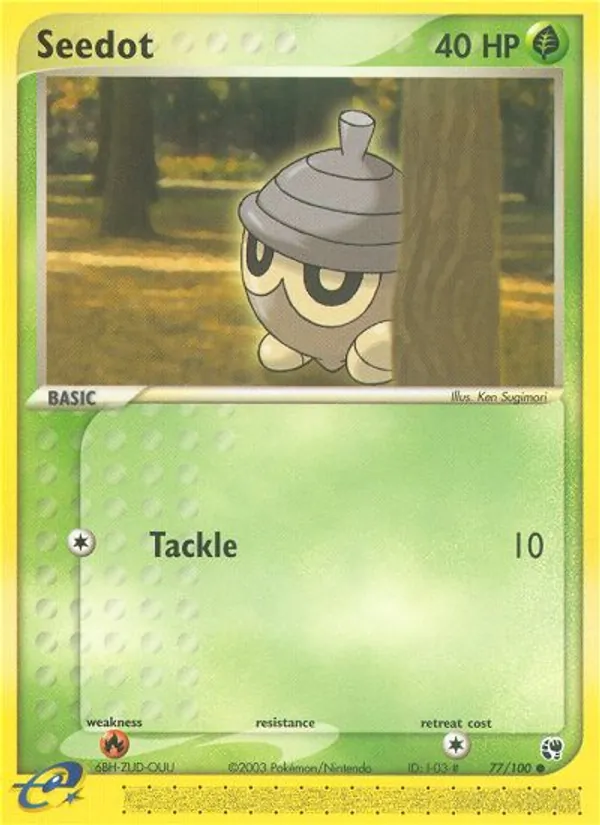 Seedot card