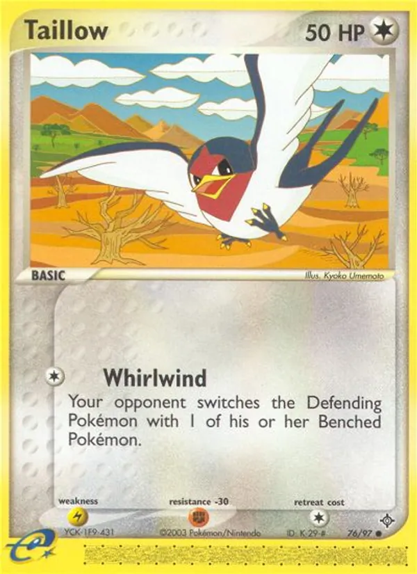 Taillow card