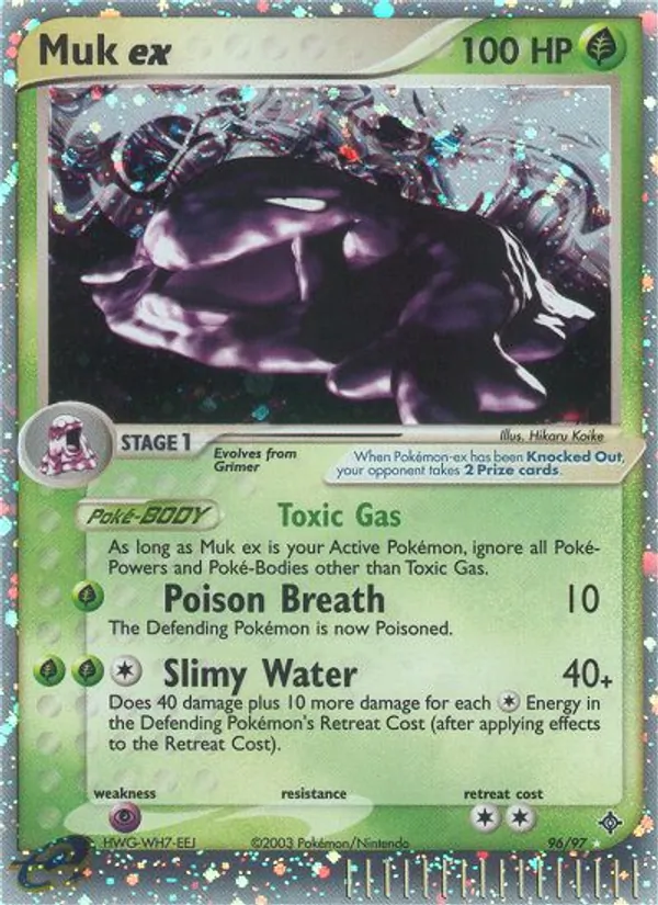 Muk ex card