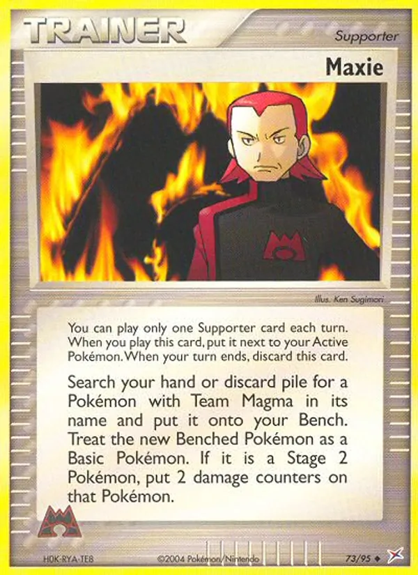 Maxie card