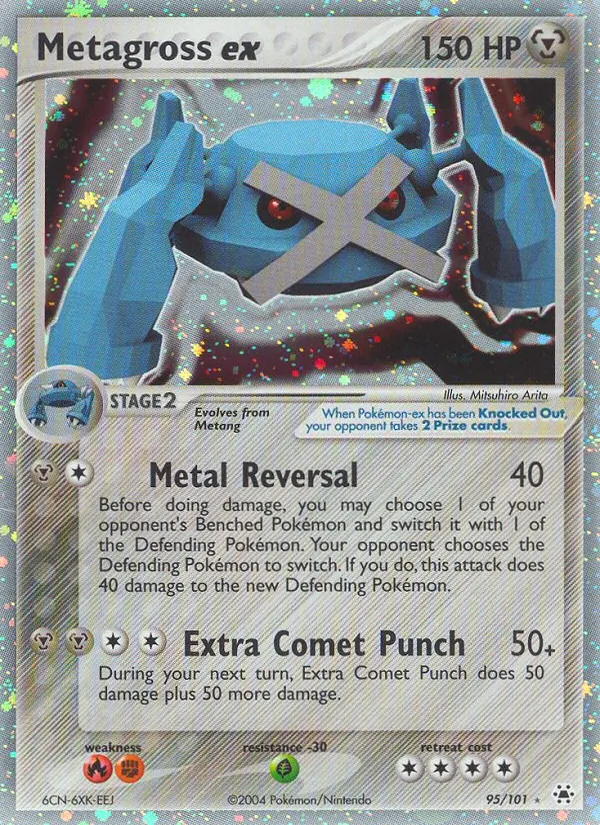 Metagross ex card