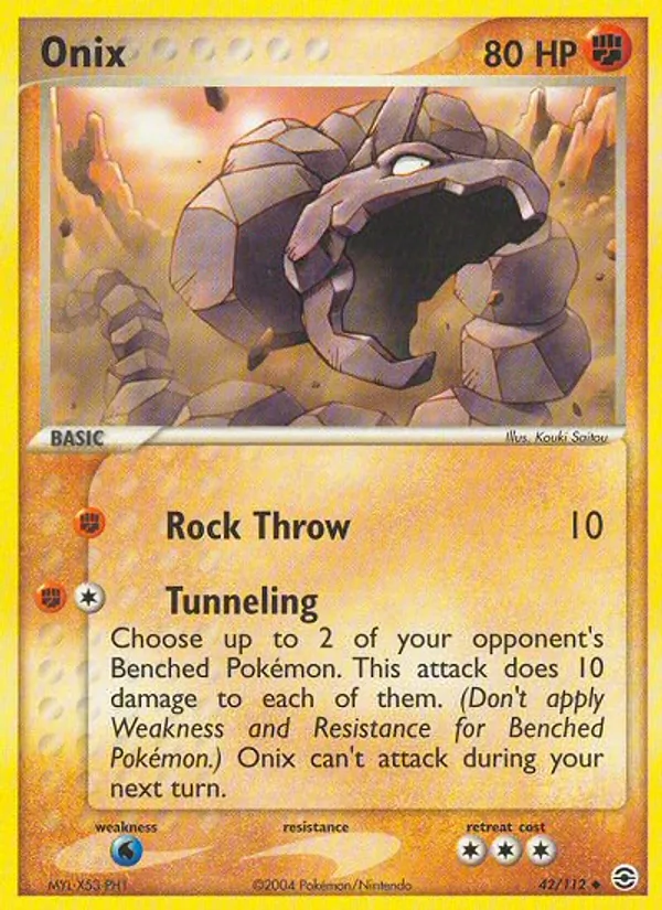 Onix card