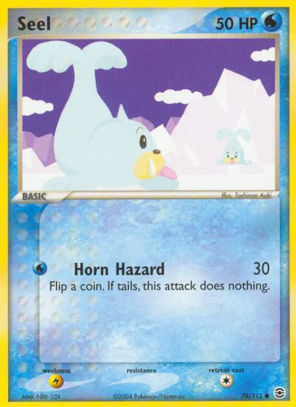 Seel card