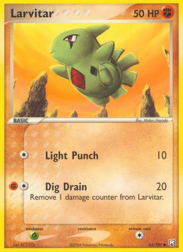 Larvitar card