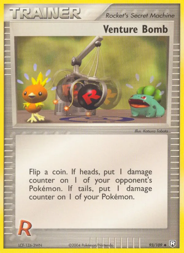 Venture Bomb card