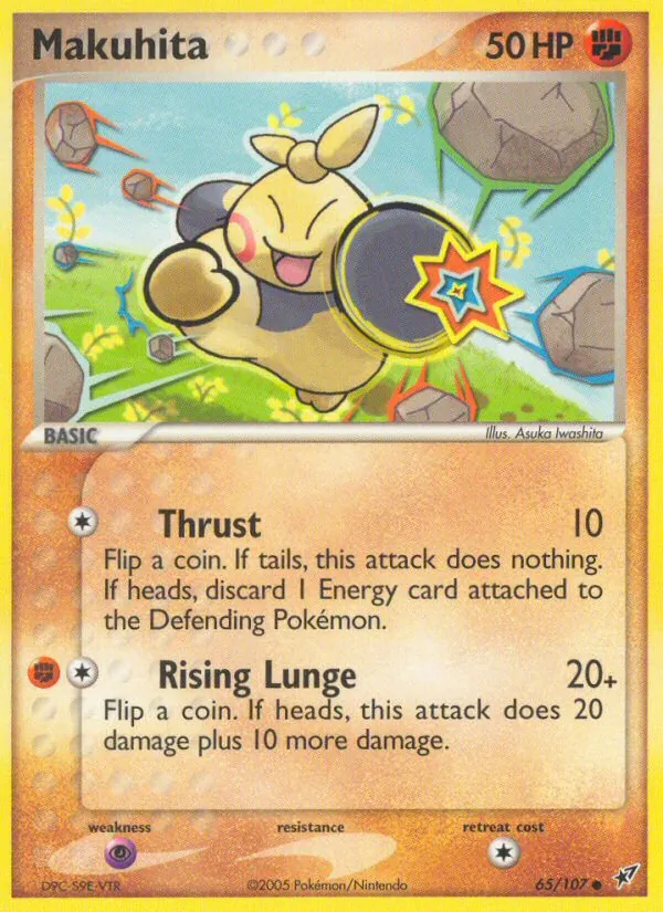 Makuhita card