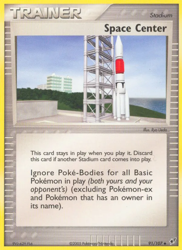 Space Center card