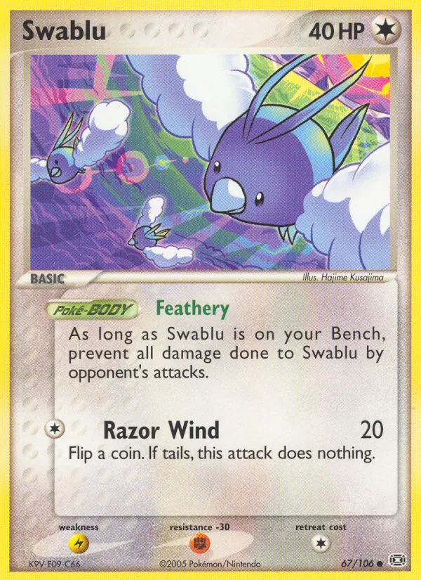 Swablu card