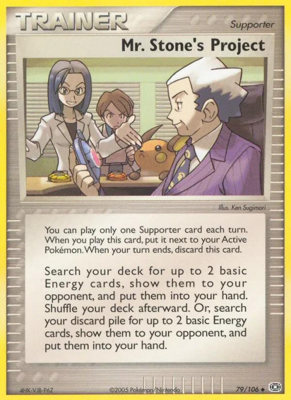 Mr. Stone's Project card