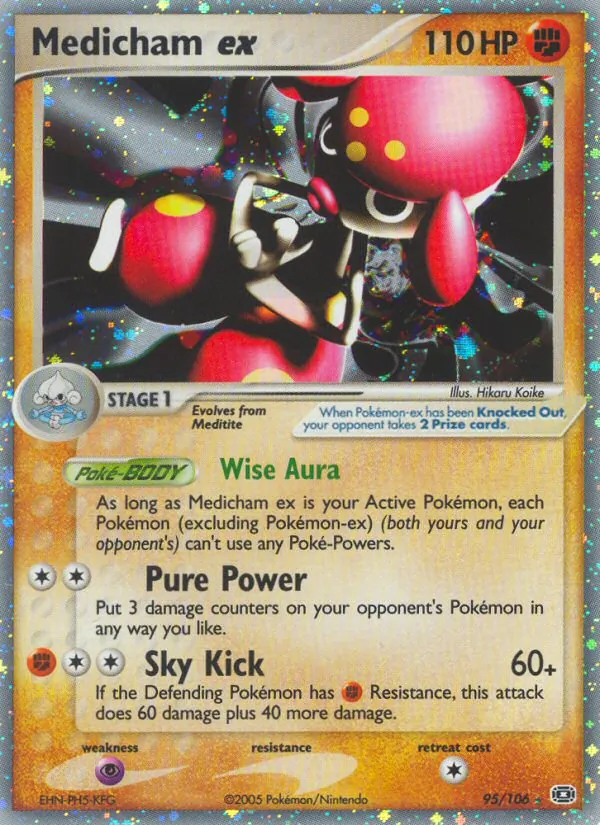 Medicham ex card