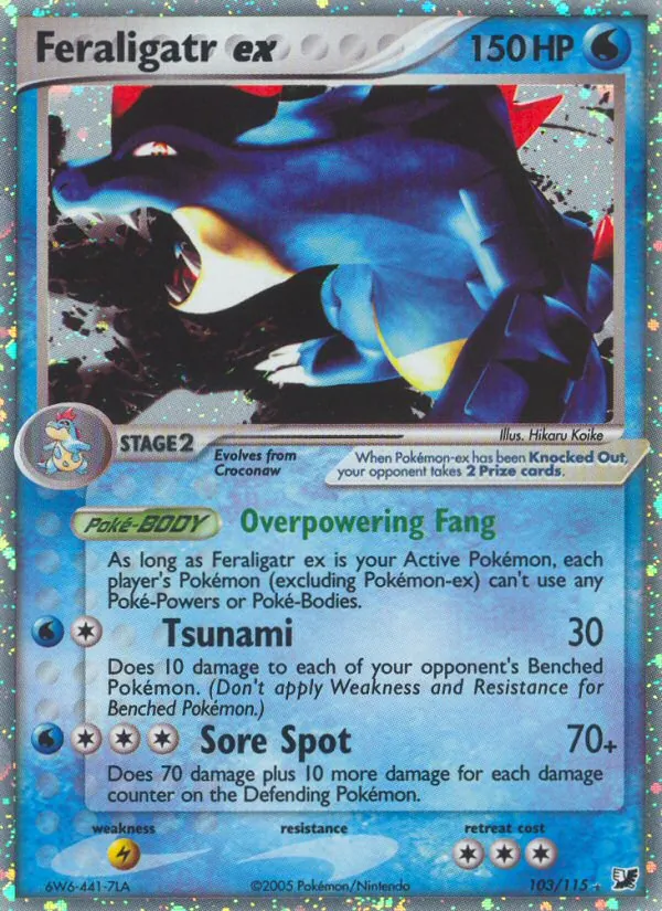 Feraligatr ex card