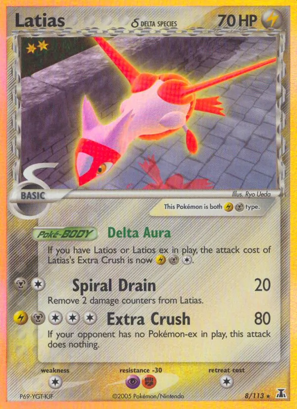 Latias δ Pokémon card