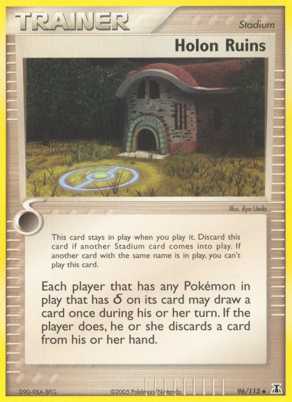 Holon Ruins card