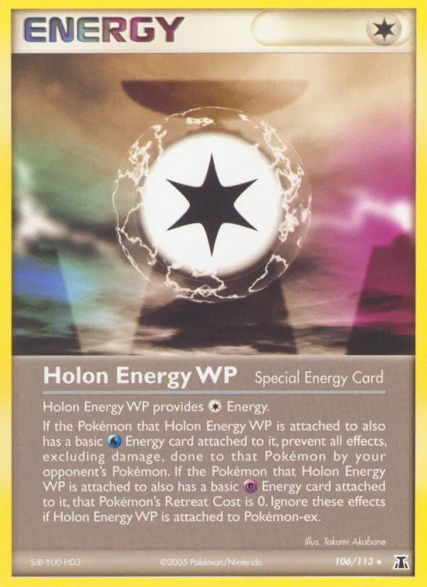 Holon Energy WP card
