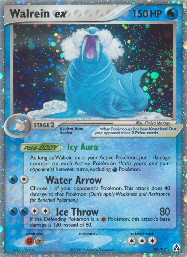 Walrein ex card