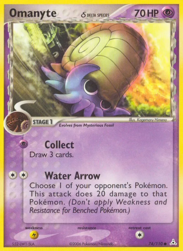 Omanyte δ Pokémon card