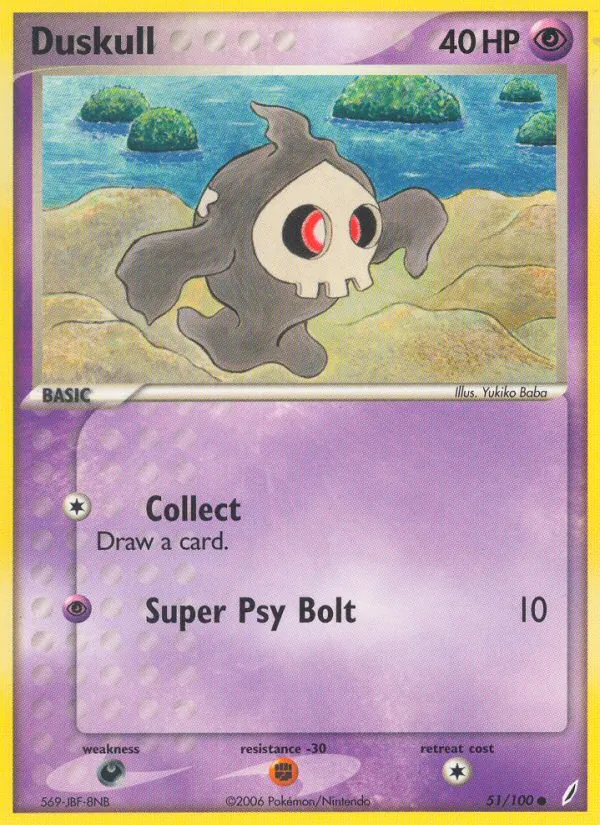 Duskull Pokémon card