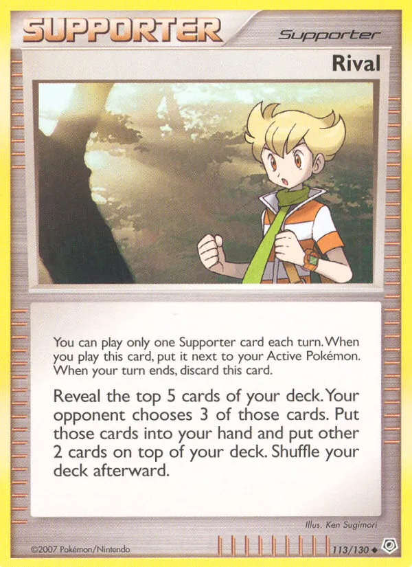 Rival card