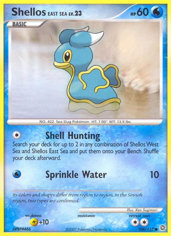 Shellos East Sea card