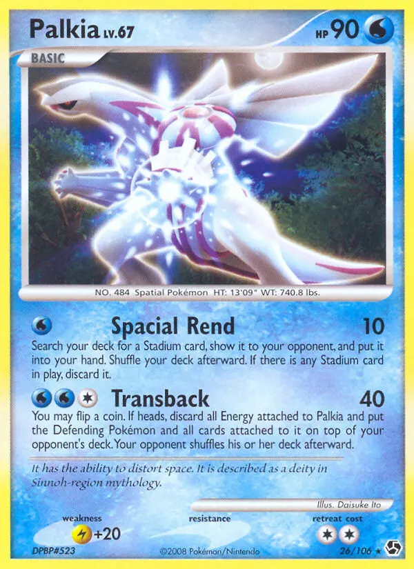 Palkia Pokémon card