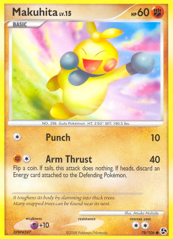 Makuhita card