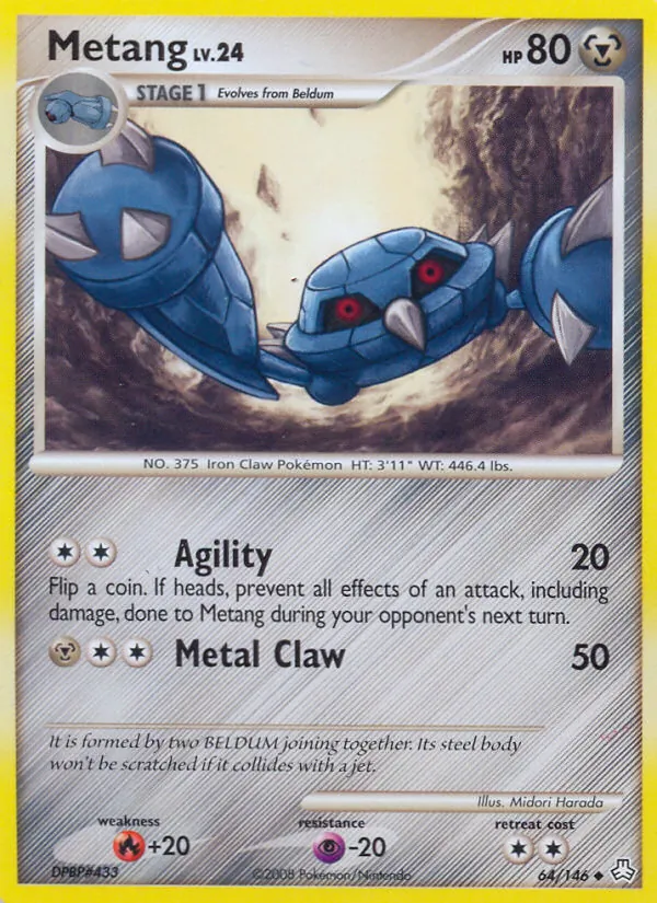 Metang card