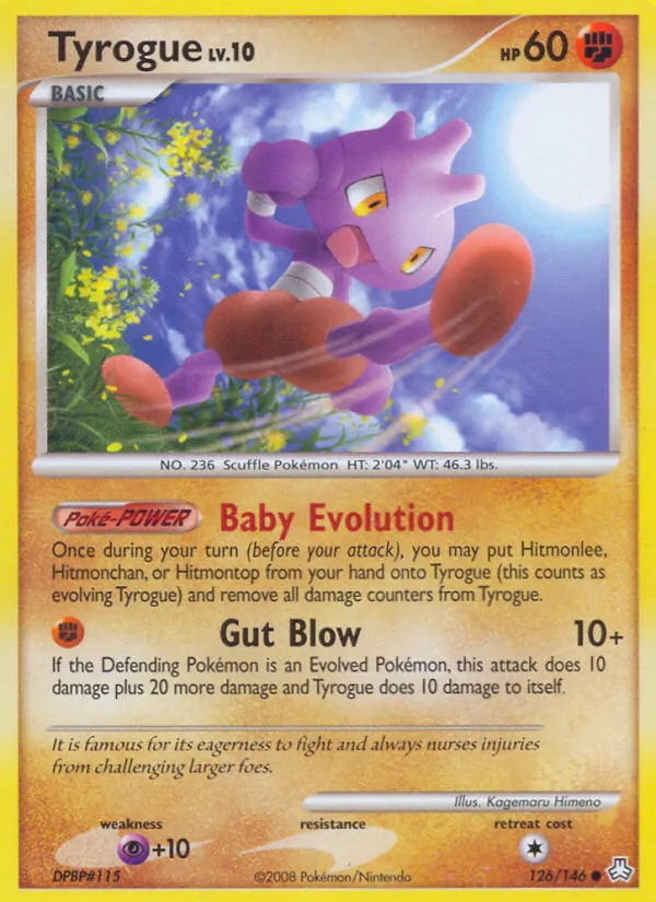 Tyrogue card