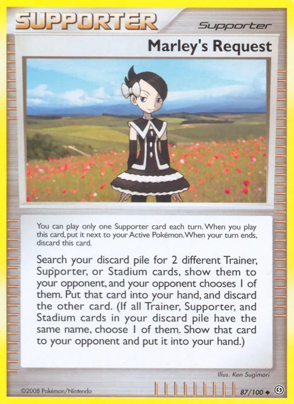 Marley's Request card