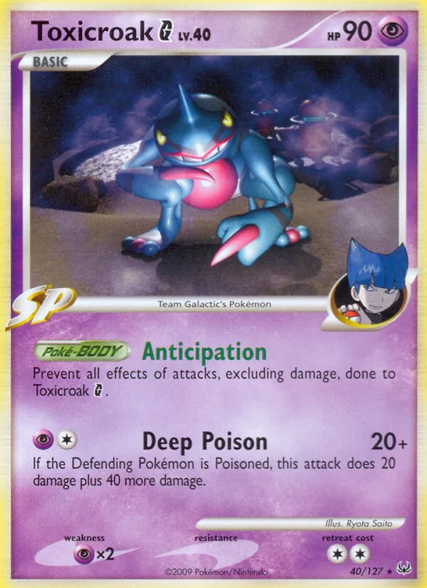 Toxicroak G Pokémon card