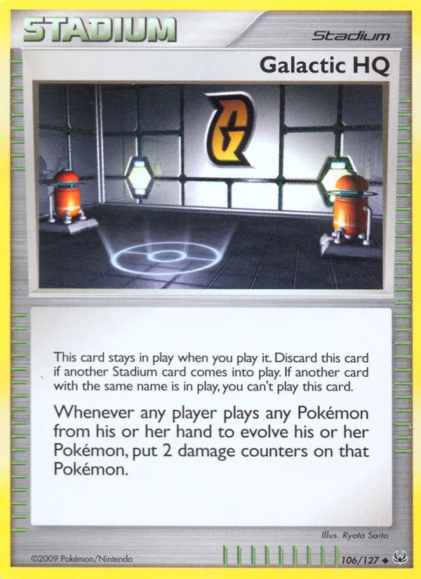 Galactic HQ card