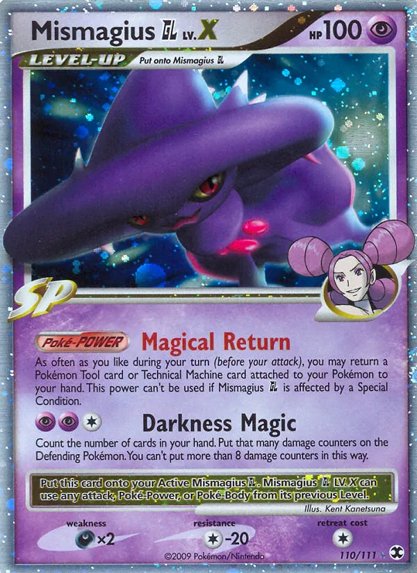 Mismagius GL Pokémon card